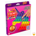 Pop it - Arco-íris Unicórnio