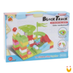 Labirinto Block Track - Imagem 4