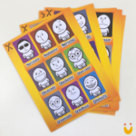 Jogo Sou não sou - Imagem 2