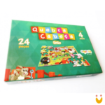 Quebra cabeça Sítio