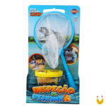 Kit Explorador - Mundo dos peixinhos