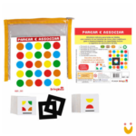 Parear e Associar - Imagem 2