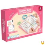 Jogo Desenhando com elásticos - Imagem 2