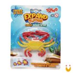 Animais do oceano - Cresce na água! - Imagem 7