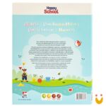 HS Cartilha de Alfabetização: Cores e Formas - Imagem 5