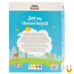 HS Cartilha de Alfabetização: Educação Infantil - Imagem 3