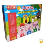 Corra, o lobo vem aí...