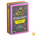 Dogodash