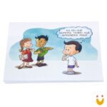 Baralho das forças pessoais: a psicologia positiva aplicada às crianças - Imagem 2