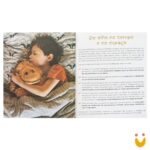 HS Campos de Experiências: Tempo, Espaço & Movimento - Imagem 2