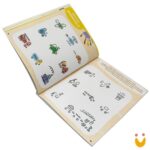 HS Campos de Experiências: Criatividade - Eu crio - Imagem 2