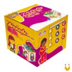 Aramado Cubo - Imagem 4