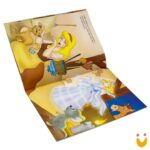 Livro Cinderela - Imagem 2