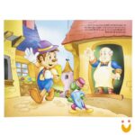 Classic Stars: Pinóquio - Imagem 2