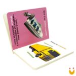 Nomes & Texturas: Meios de Transporte - Imagem 2