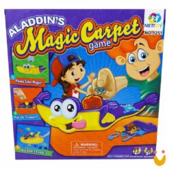 Jogo tapete mágico